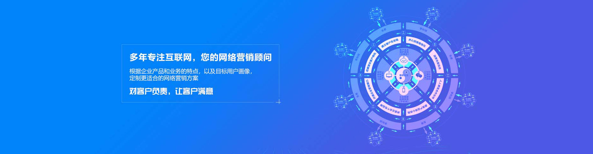 靖江推广开户